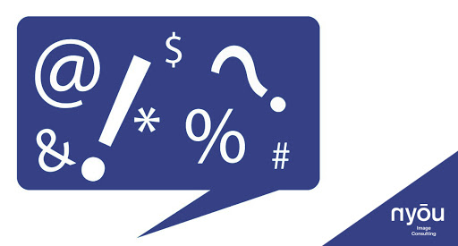 WHY USING FOUL LANGUAGE IS NOT COOL FOR YOUR IMAGE?